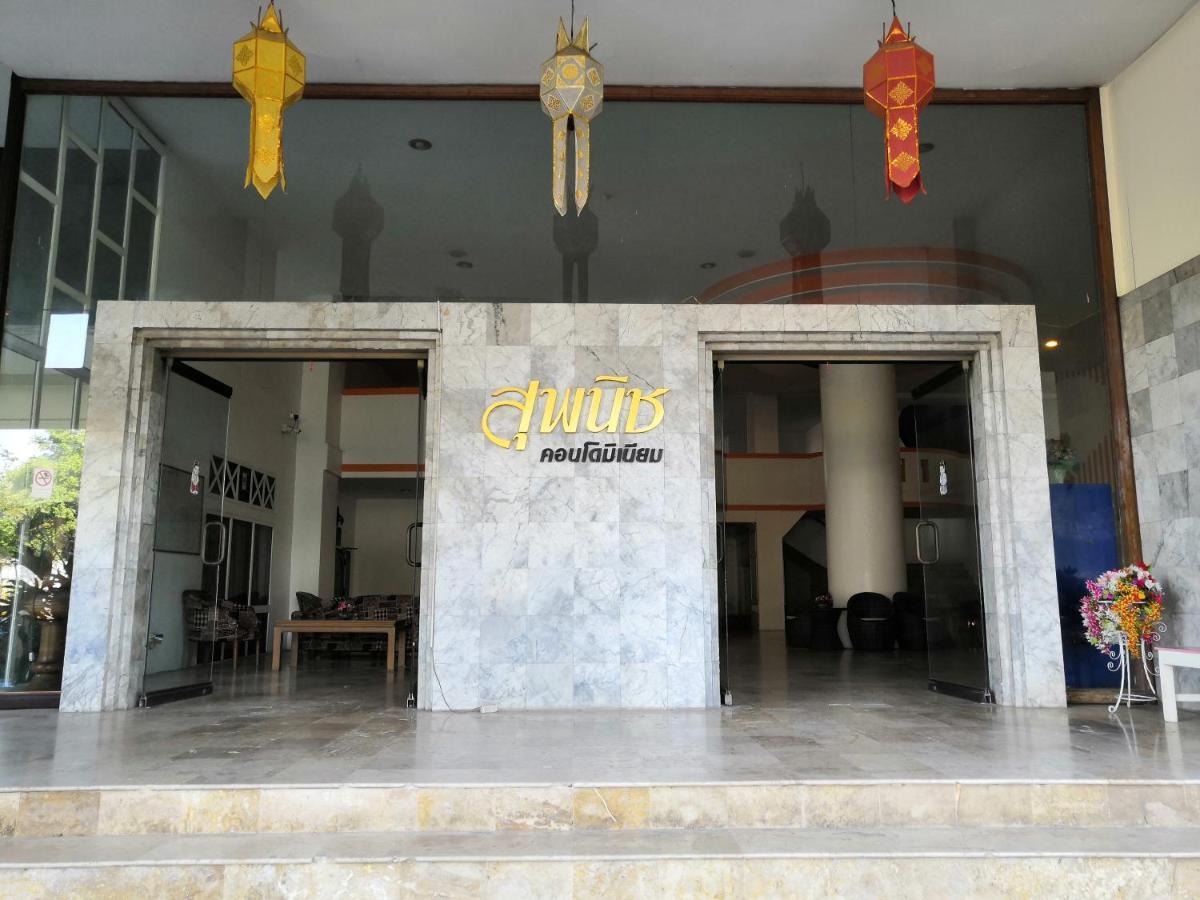 3 Pool With Condo Opposite The Train Station, Near Old City And Nimman Chiang Mai Bagian luar foto